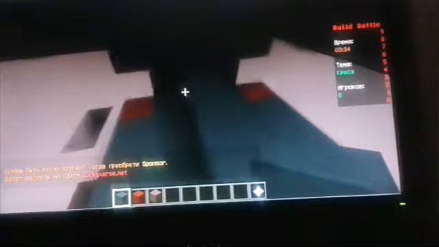 Build battle. Девочка не знает что такое ландыш)) смотреть онлайн