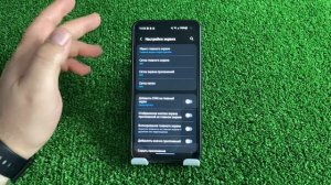 Как ДОБАВИТЬ ВРЕМЯ и ПОГОДУ на ГЛАВНЫЙ ЭКРАН на телефоне SAMSUNG