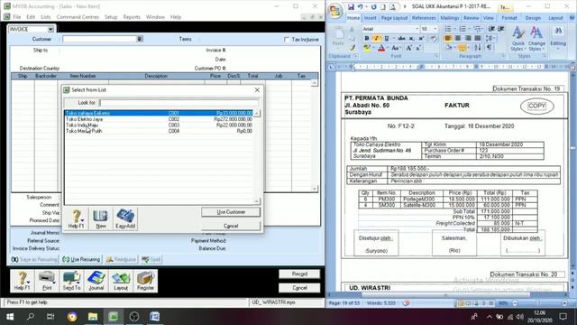 Cara Input Transaksi Penjualan (Kredit) || Tutorial Myob Accounting v.21 Part 8 смотреть онлайн