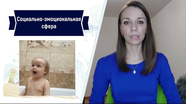 Что умеет ребенок в 2 года смотреть онлайн