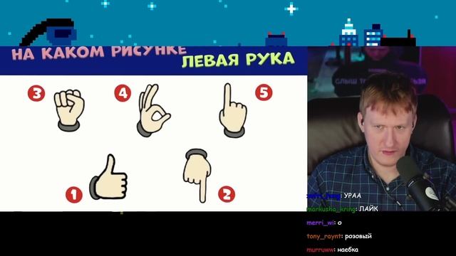 ХИТРАЯ БАБКА ШОШО / ДК ОТГАДЫВЕТ ЗАГАДКИ ОТ БАБУШКИ ШОШО смотреть онлайн