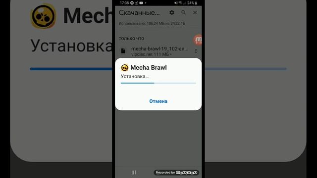 как скачать mecha brawl смотреть онлайн