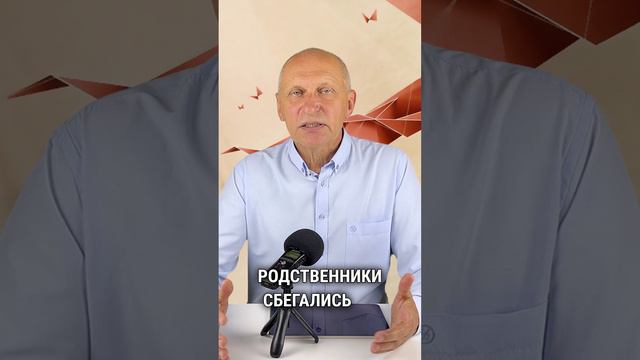 Про наследство в Москве. Полная версия видео - на моем канале смотреть онлайн