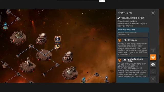 Берем Рыцаря! 6.1.2 смотреть онлайн