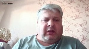 Правильное и праведное христианство.