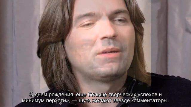 «Обаяние нашей эстрады»: поклонники поздравили Маликова с днем рождения смотреть онлайн