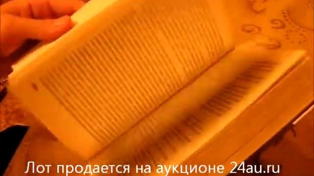 Стивен Кинг - команда скелетов смотреть онлайн