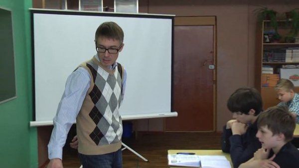 Фрагмент урока истории "Начало реформации в Европе" 7 класс