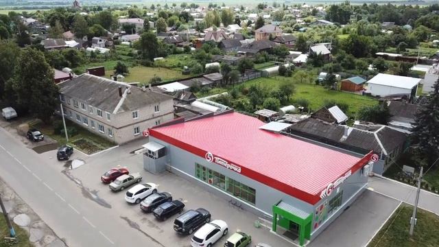 Пятерочка ПЕРЕМЫШЛЬ смотреть онлайн