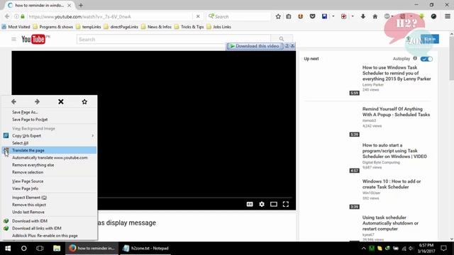 how to get youtube video id? смотреть онлайн