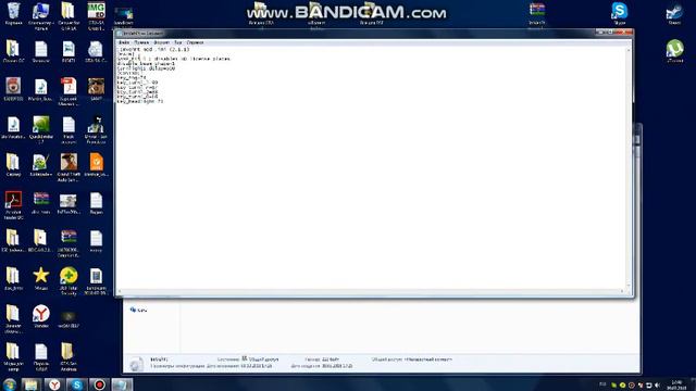 ИСПРАВЛЕНИЕ ОШИБКИ В SAMP С КРАШЕМ ПРИ УСТАНОВКИ: IVF!