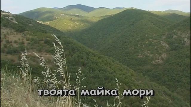 Йовано, Йованке Инструментал смотреть онлайн