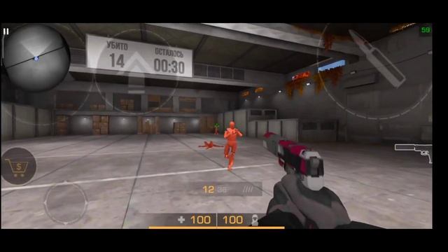 Тренировка : Сильвера 2 в Standoff 2)USP смотреть онлайн