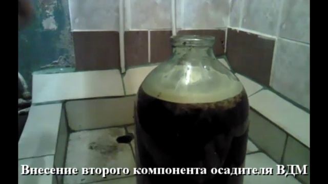 Осаждение серебра из фиксажных растворов. Красный фиксаж смотреть онлайн