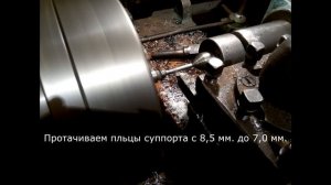 Избавляемся от стука суппортов Nissan Almera G15
