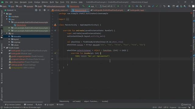 Kotlin Wheel View Example смотреть онлайн