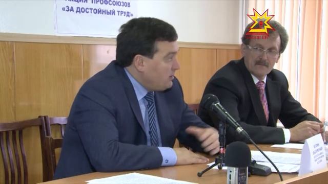 7 октября - всемирный день действий за достойный труд смотреть онлайн