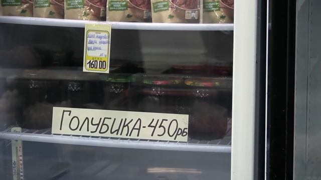 ПРОВЕРКА ПЕРВОГО ЛЬДА 2021 ЯКУТИЯ. УЛОВ ЕСТЬ. смотреть онлайн