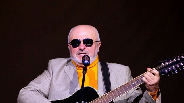 Творческий вечер" Крымская осень." Сергея Крымского смотреть онлайн