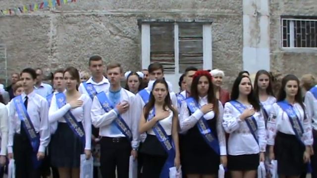 Последний звонок в Одессе. Школа 63 и Гимн Украины! смотреть онлайн