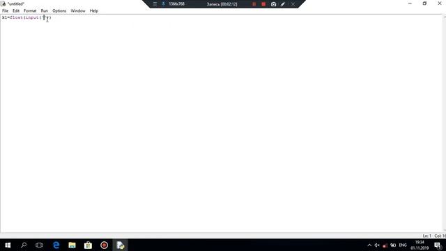 Уроки по Python. Урок #1. Ознакомимся с языком программирования Python. смотреть онлайн