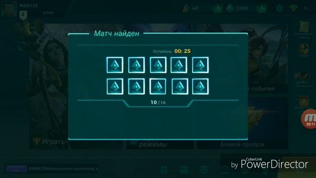 ПЕРВЫЙ ВЗГЛЯД НА ИГРУ /PALADINS STRIKE\ ДЛЯ ANDROID&IOS смотреть онлайн