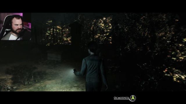 Разумный выбор ➤ The Dark Pictures Anthology: Little Hope #5 смотреть онлайн