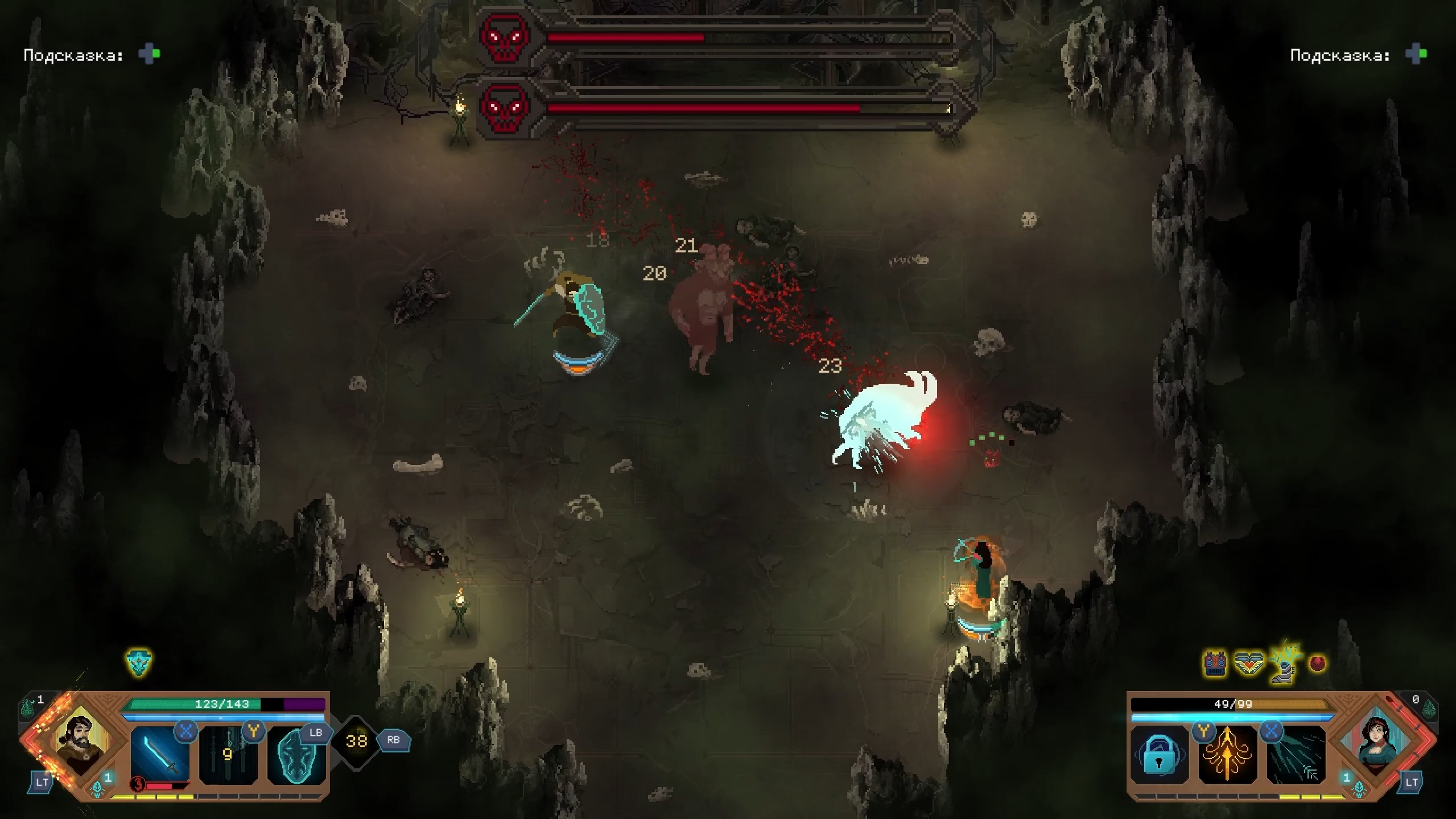 Children of Morta - #1-2 Потерянные рвы [Co-op]