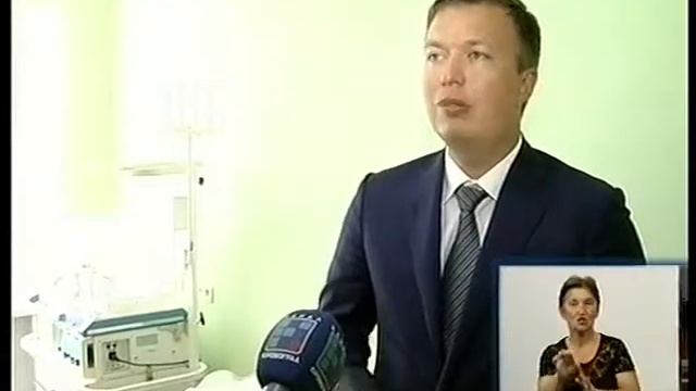 Велта смотреть онлайн