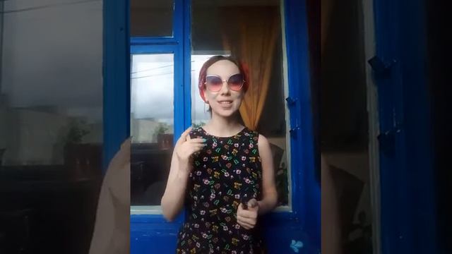 Как я решила заняться растениеводством смотреть онлайн