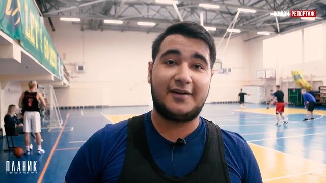 ИГРОКИ_БАСКЕТБОЛЬНОЙ_КОМАНДЫ_СГЭУ_ПРОВЕЛИ_ПЕРВУЮ_ТРЕНИРОВКУ_В_ЭТОМ_СЕЗОНЕ.mp4 смотреть онлайн