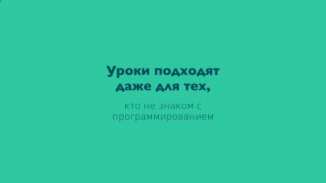 Бесплатное обучение торговля склад 1с смотреть онлайн