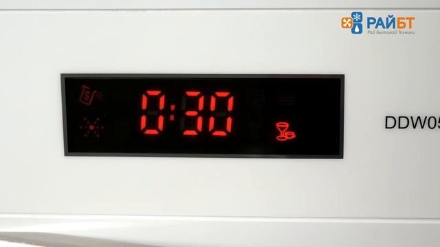 Посудомоечная машина Delonghi DDW05T PEARL смотреть онлайн