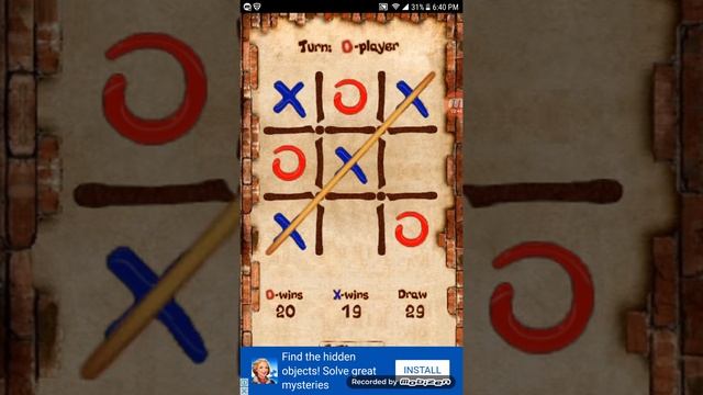 Как часто выигрывать в крестиках ноликах смотреть онлайн