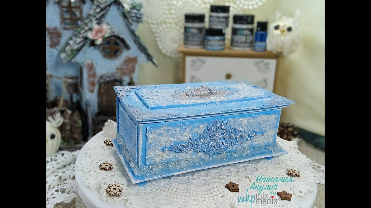 Шкатулка Мастер класс Подарок своими руками