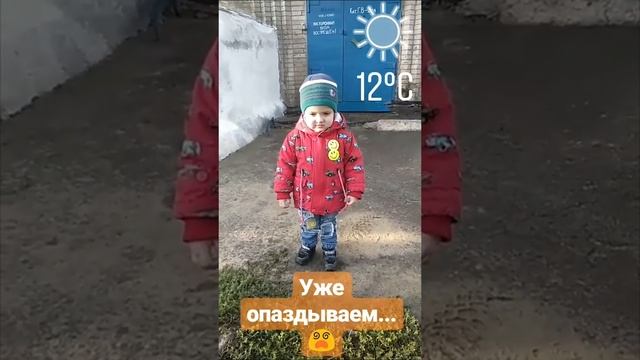 Приключение детишек-позитишек №4 (Не в настроении и сушняк после сна)