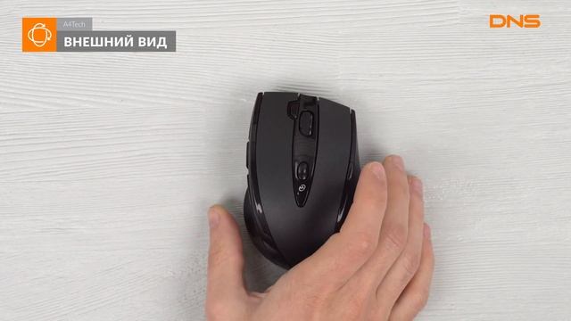 Распаковка мыши A4Tech G10-770F / Unboxing A4Tech G10-770F смотреть онлайн