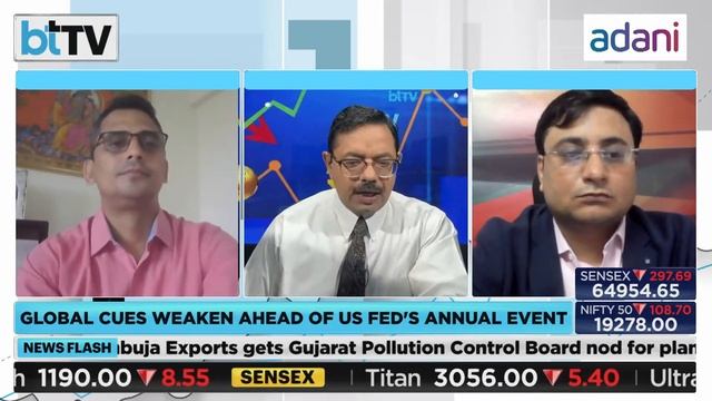 Market Today: Tune In To Watch Live Stock Market Insights & Trends With Shail Bhatnagar смотреть онлайн