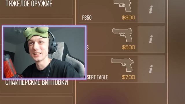 ВЫИГРАЛ ТУРНИР КЕНТА АПК И ПОЛУЧИЛ...? (STANDOFF 2) смотреть онлайн