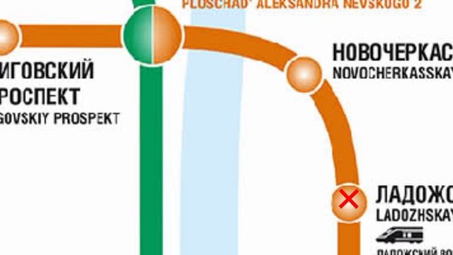 станция метро Ладожская Закрыто На Капитальный ремонт смотреть онлайн