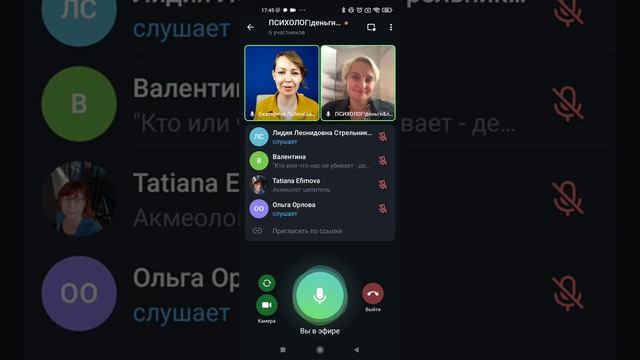 Как выспаться за 6 часов с подушкой Асония смотреть онлайн