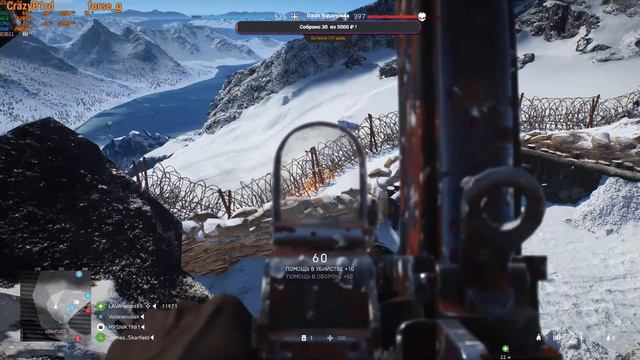 поле битвы Земля смотреть онлайн