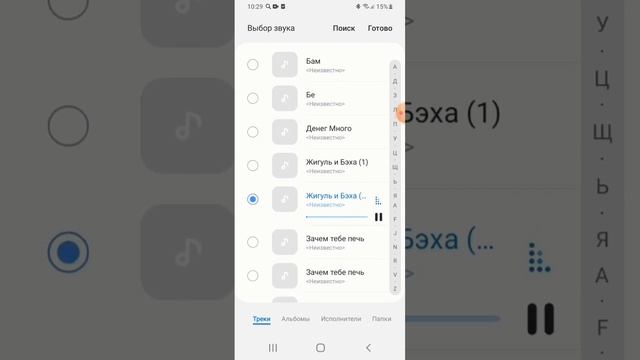FRESHTUNES - ПОЗОР ИЛИ НЕТ? / ДИСТРИБУЦИЯ ТРЕКОВ | НАЧИНАЮЩИЙ АРТИСТ. смотреть онлайн