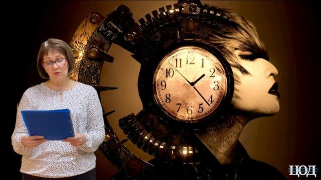 «Ночь-полночь» смотреть онлайн