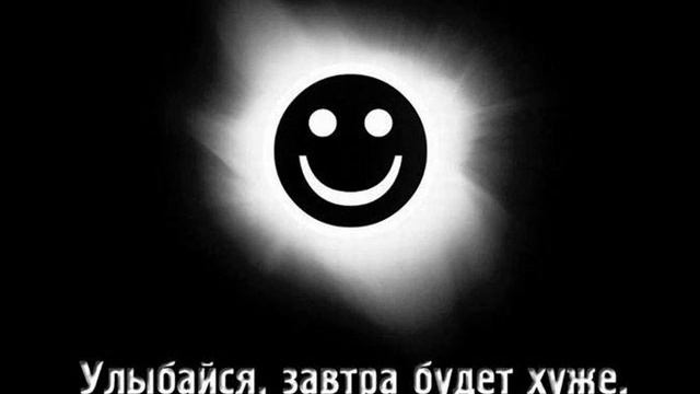 угар под гитару смотреть онлайн