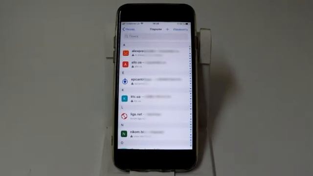 Изменение и удаление ранее сохраненных паролей в iPhone смотреть онлайн