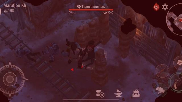 Westland Survival# доска задание сложное ￼ и железная шахта какой там лут ￼