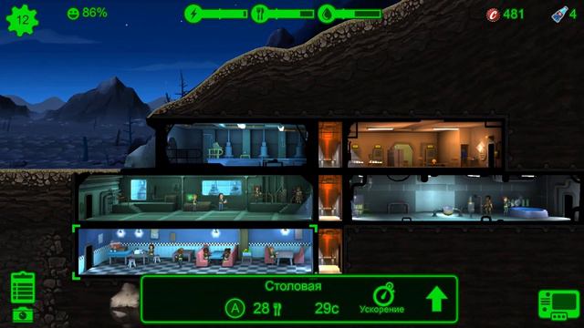 Fallout Shelter - часть 1 ( добро пожаловать в убежище ) смотреть онлайн