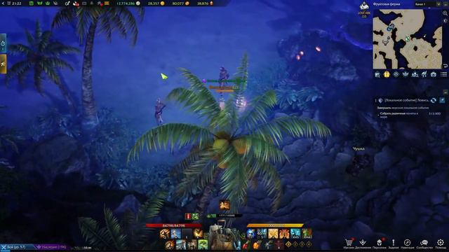 Lost Ark: Ки мастер/1400+ будет если сегодня закрою 2 фазы/пве контент смотреть онлайн