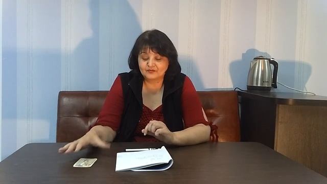 Нумерология. Пики и проблемы. смотреть онлайн